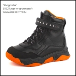 Ботинки мальчик 55321.черно-оранжевый купить