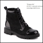 Ботинки  65166-1.черный наплак купить