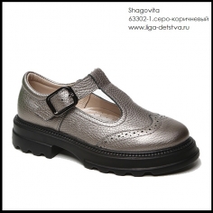 Туфли девочка 63302-1.серо-коричневый купить