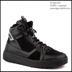 Ботинки мальчик 55390-1.черный-черный купить
