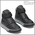 Ботинки мальчик 55412-1.черно-серый купить