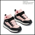 Ботинки девочка 25002.черно-розовый Шаговита