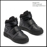 Ботинки мальчик 35370.черный купить