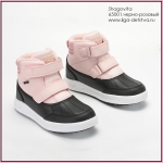 Ботинки девочка 65001.черно-розовый купить