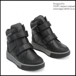 Ботинки мальчик 55397.черно-серый купить