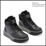 Ботинки мальчик 55362.черно-серый купить
