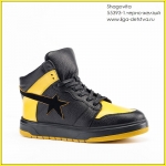 Ботинки мальчик 55393-1.черно-желтый купить