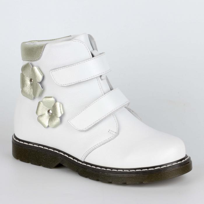  4585.белый Детская обувь Шаговита