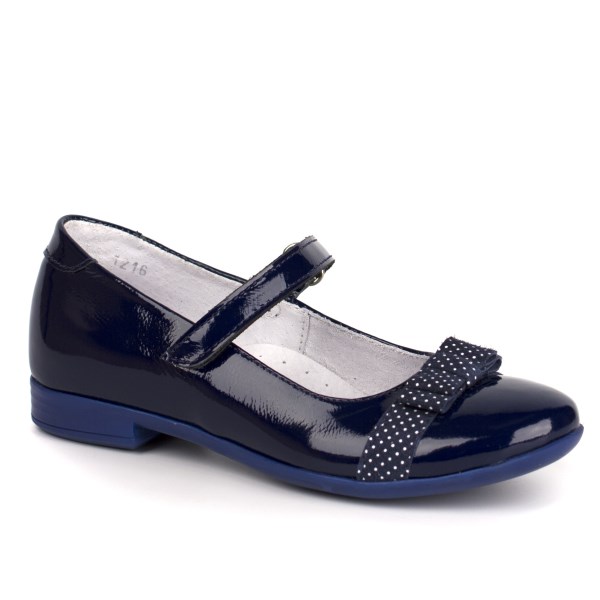 Туфли 43152.темно-синий Детская обувь Шаговита