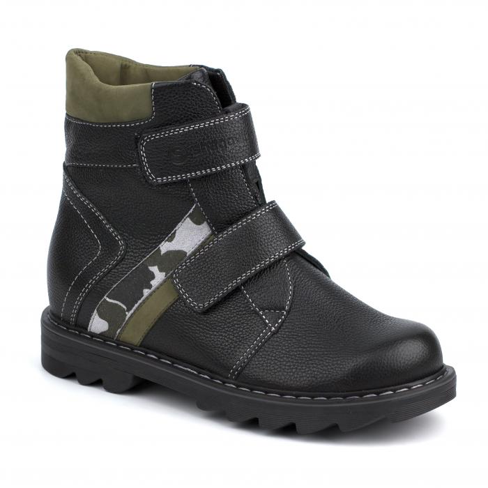 Ботинки 55217-1.черно-серый Детская обувь Шаговита