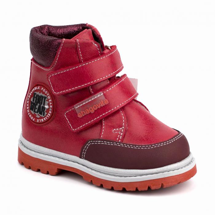Ботинки 15175.красный Детская обувь Шаговита