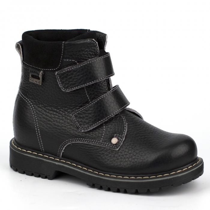 Ботинки 35120.черно-серый Детская обувь Шаговита купить оптом