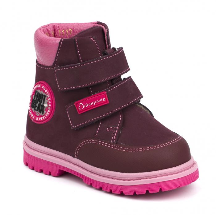 Ботинки 25175.темно-фиолетовый Детская обувь Шаговита