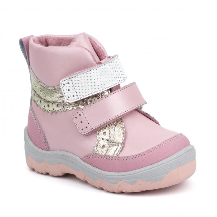  25163.розовый лазурь Детская обувь Шаговита