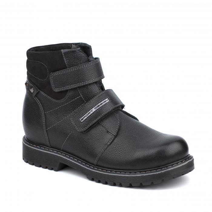 Ботинки 55220-1.черный Детская обувь Шаговита