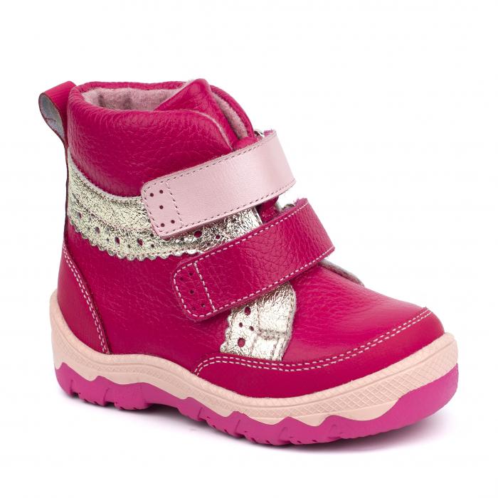 Ботинки 25163.розовый Детская обувь Шаговита купить оптом