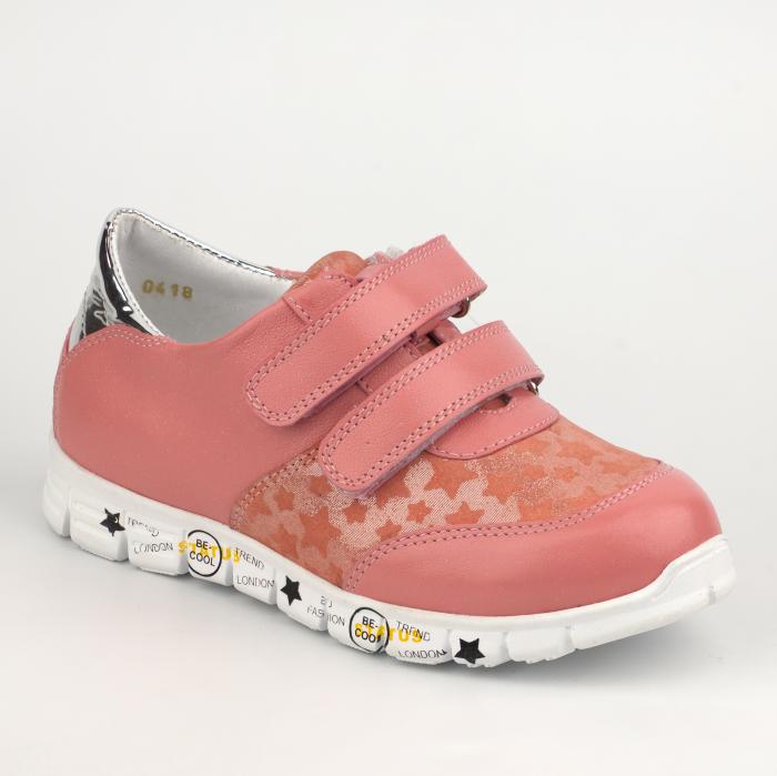 Полуботинки 41163.нежно-розовый Детская обувь Шаговита