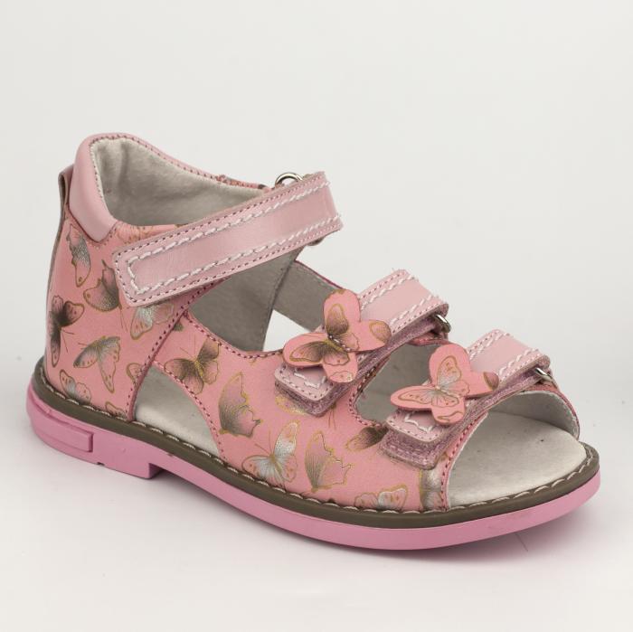 Босоножки 24123.розовый Детская обувь Шаговита