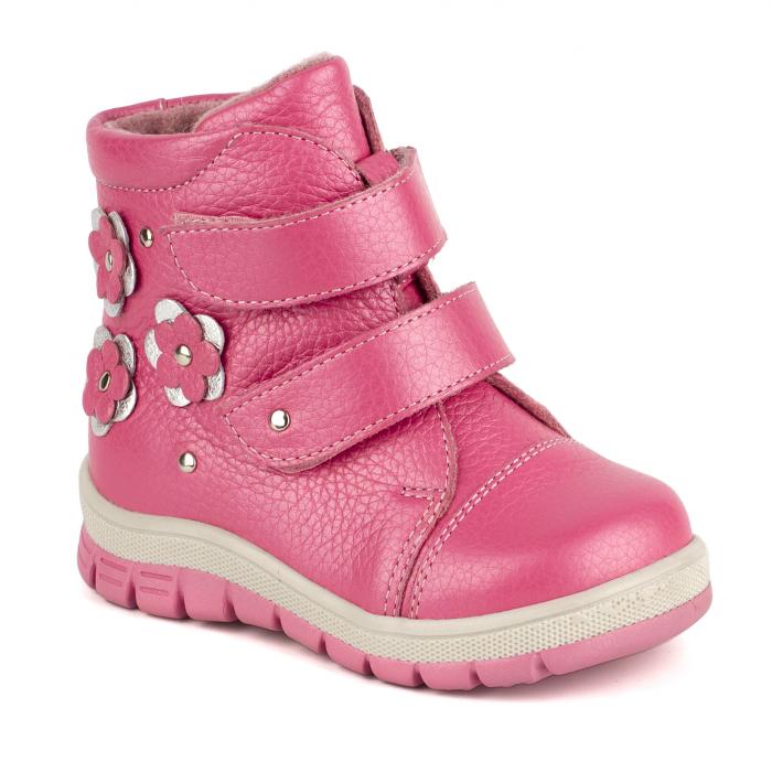 Ботинки 25185.розовый перламутр Детская обувь Шаговита