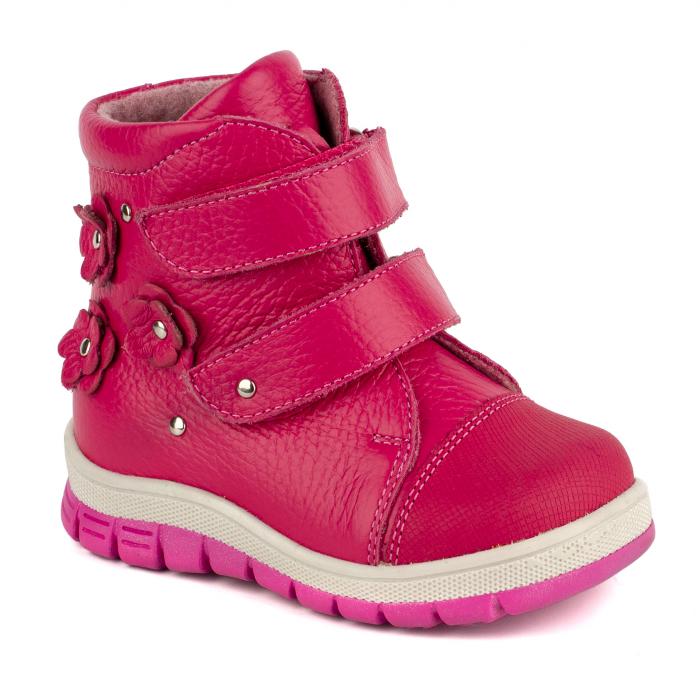 Ботинки 25185.розовый Детская обувь Шаговита