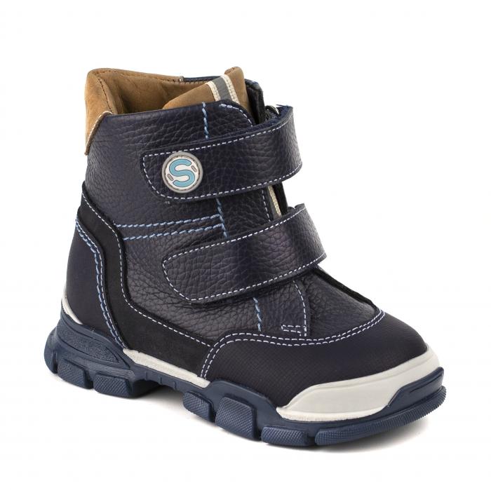 Ботинки 25197.темно-синий Детская обувь Шаговита