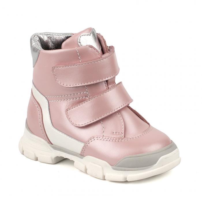  25198.розовый Детская обувь Шаговита