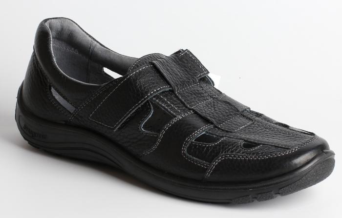  51205.черный Детская обувь Шаговита купить оптом
