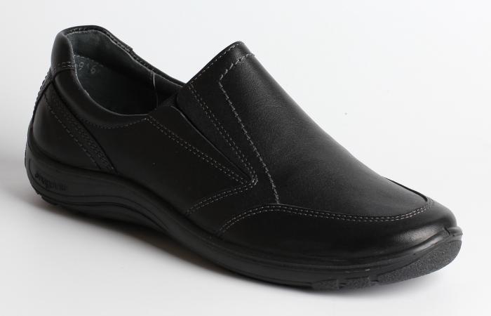  51207.черный Детская обувь Шаговита