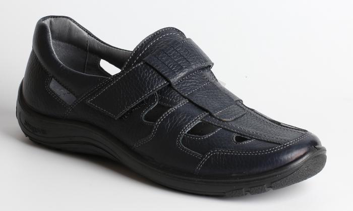  51204.черный Детская обувь Шаговита