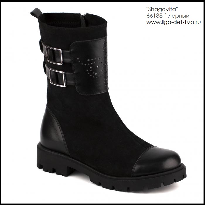 Сапоги 66188-1.черный Детская обувь Шаговита