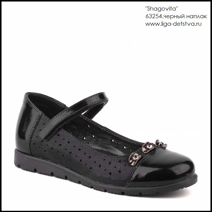 Туфли 63254.черный наплак Детская обувь Шаговита