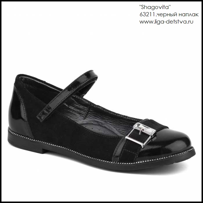 Туфли 63211.черный наплак Детская обувь Шаговита купить оптом