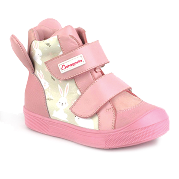 Ботинки 25211.розовый Детская обувь Шаговита