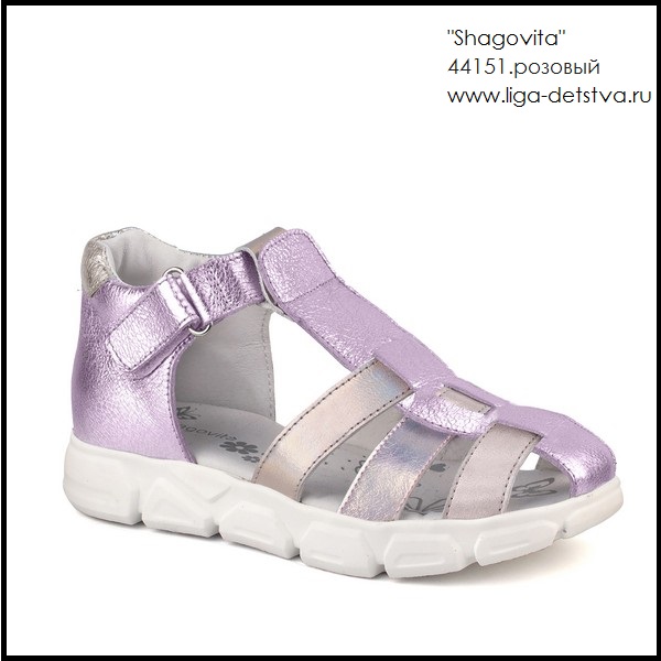 Босоножки 44151.розовый Детская обувь Шаговита купить оптом