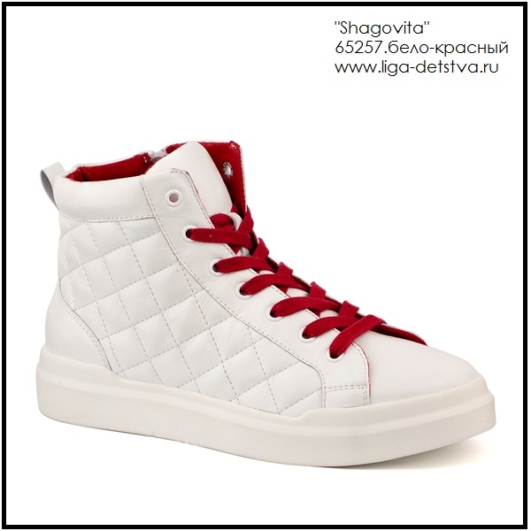 Ботинки 65257.бело-красный Детская обувь Шаговита