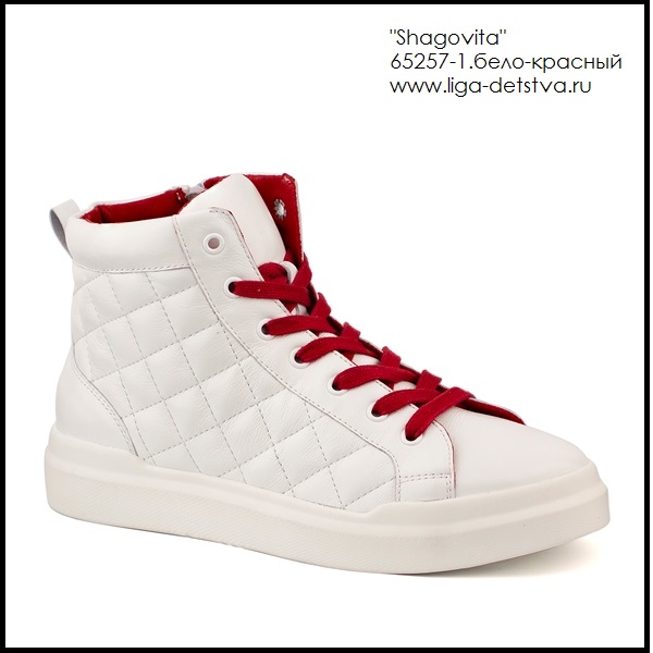 Ботинки 65257-1.бело-красный Детская обувь Шаговита