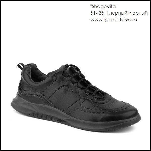 Полуботинки 51435-1.черный+черный Детская обувь Шаговита