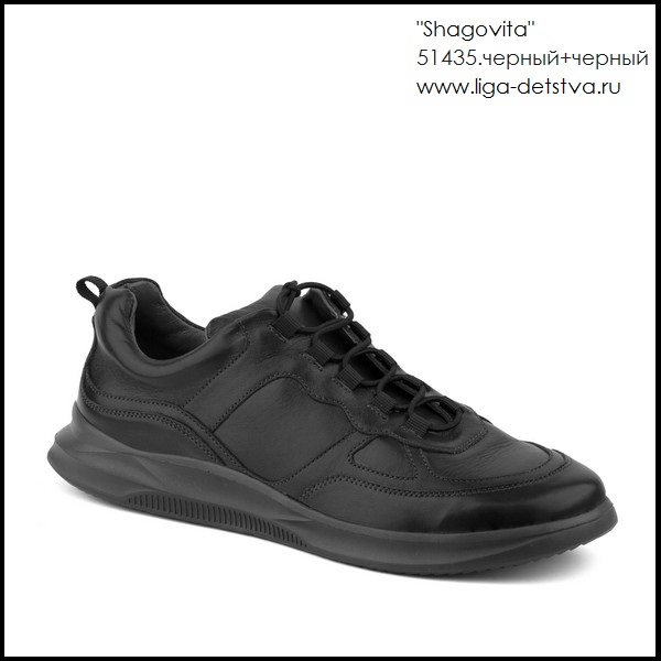 Полуботинки 51435.черный+черный Детская обувь Шаговита