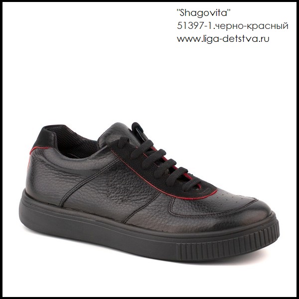 Полуботинки 51397-1.черно-красный Детская обувь Шаговита купить оптом