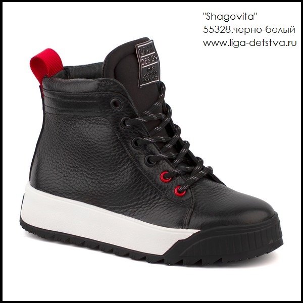 Ботинки 55328.черно-белый Детская обувь Шаговита