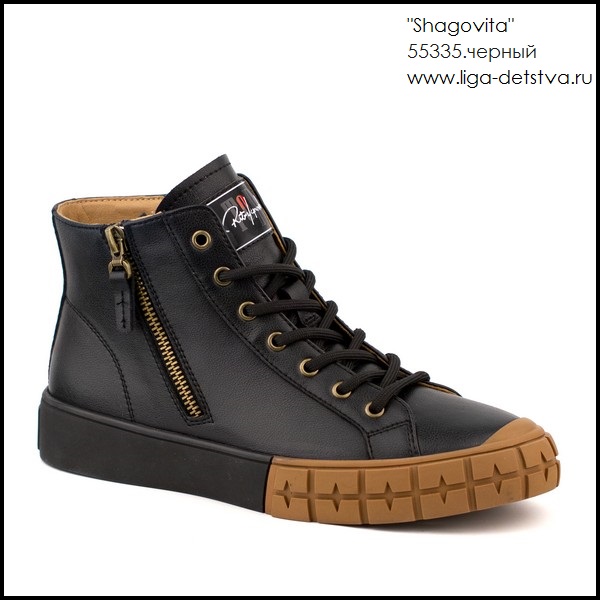 Ботинки 55335.черный Детская обувь Шаговита