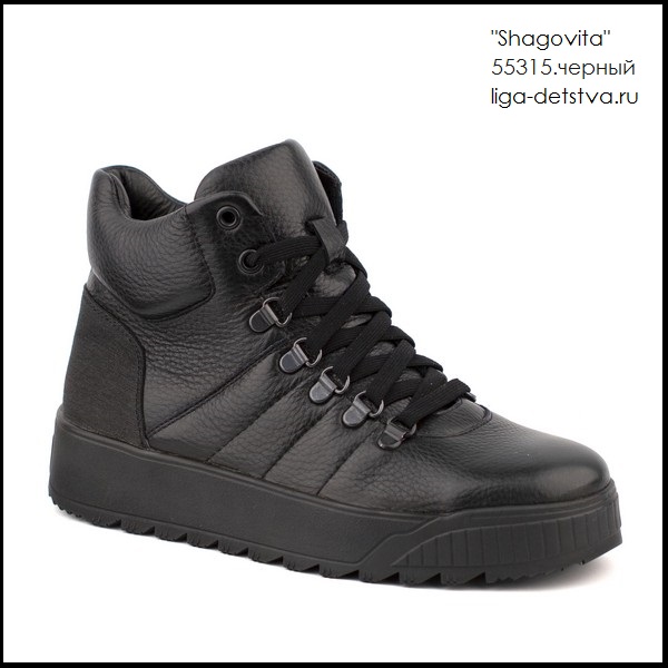 Ботинки 55315.черный Детская обувь Шаговита