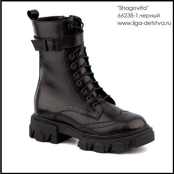Сапоги 66238-1.черный Детская обувь Шаговита купить оптом