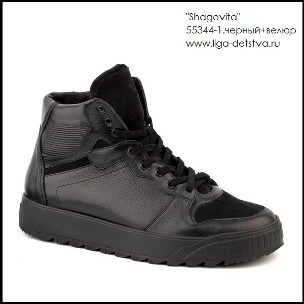 Ботинки 55344-1.черный+велюр Детская обувь Шаговита