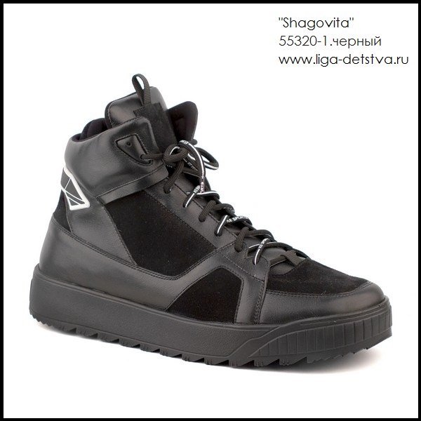 Ботинки 55320-1.черный Детская обувь Шаговита