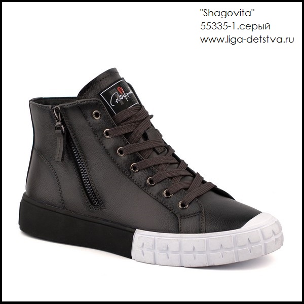 Ботинки 55335-1.черный Детская обувь Шаговита
