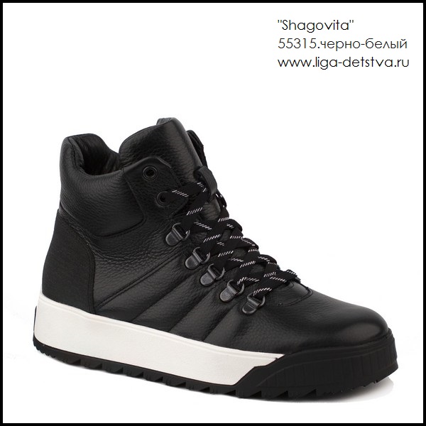Ботинки 55315.черно-белый Детская обувь Шаговита