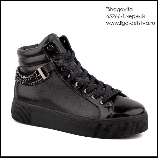 Ботинки 65266-1.черный Детская обувь Шаговита
