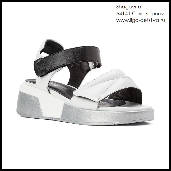 Босоножки 64141.бело-черный Детская обувь Шаговита купить оптом
