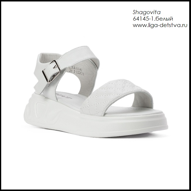 Босоножки 64145-1.белый Детская обувь Шаговита